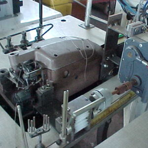 UNION SPECIAL 39500 A